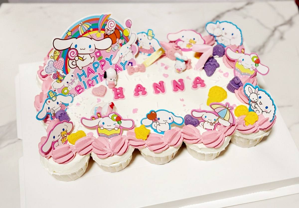 Custom Cupcake Cake